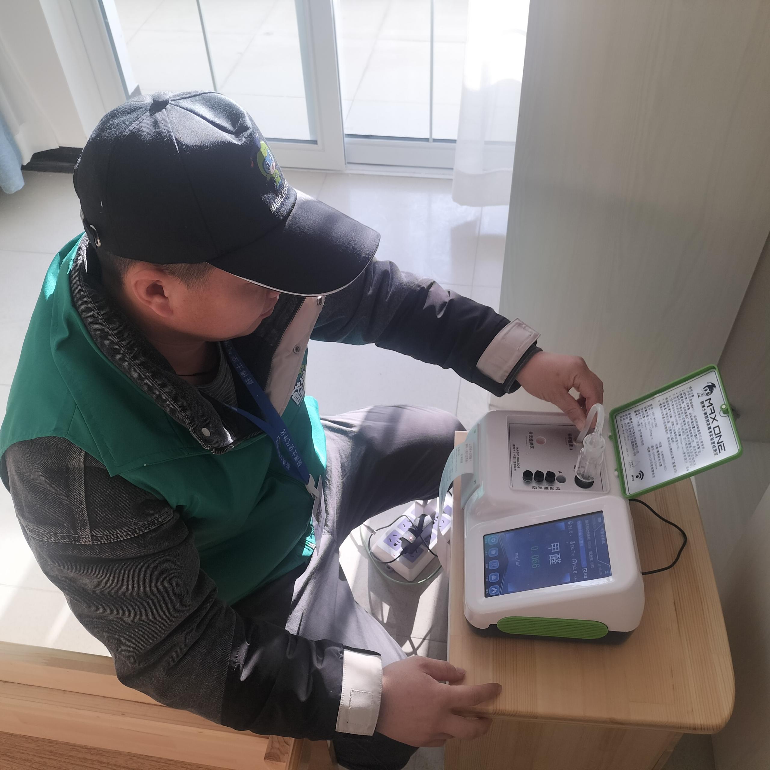 盱眙福润德大厦后小区测甲醛 甲醛检测公司