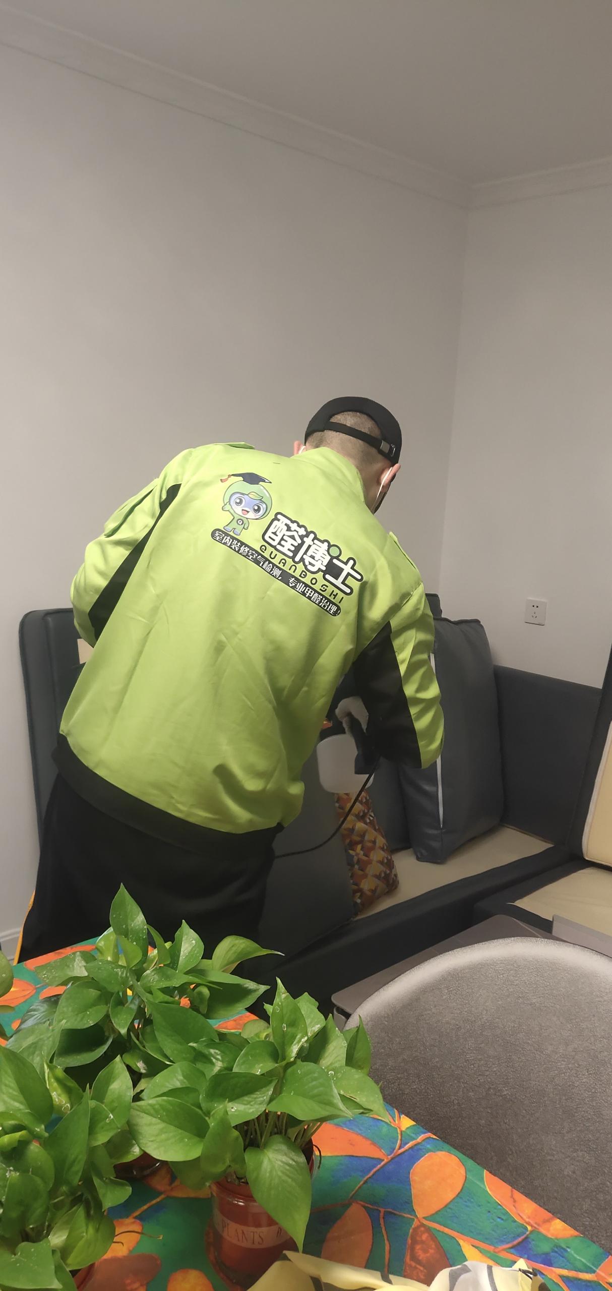 盱眙园艺小区除甲醛甲醛治理公司